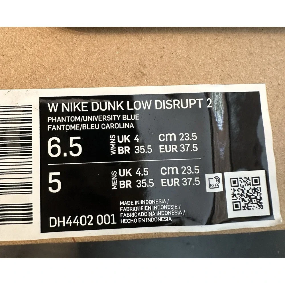 Nike great size